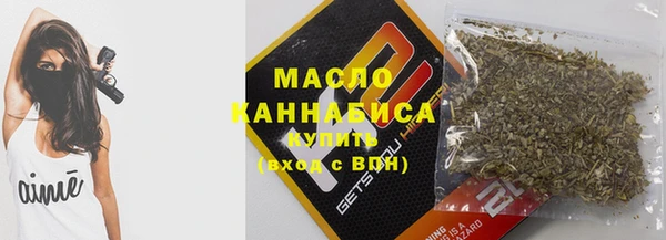 мяу мяу мука Алзамай
