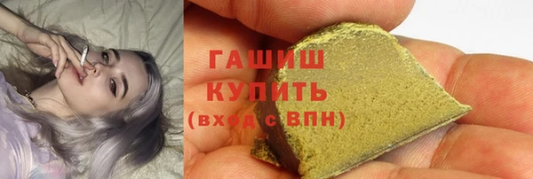 мяу мяу мука Алзамай