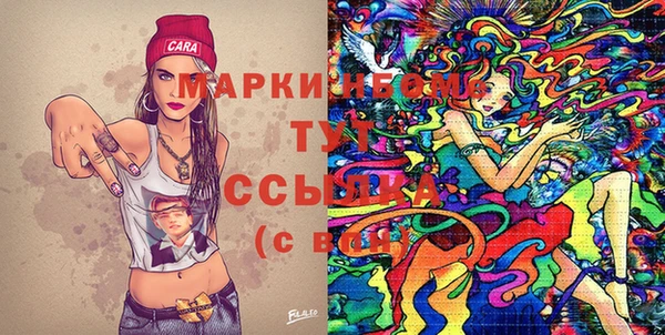 mix Алексин
