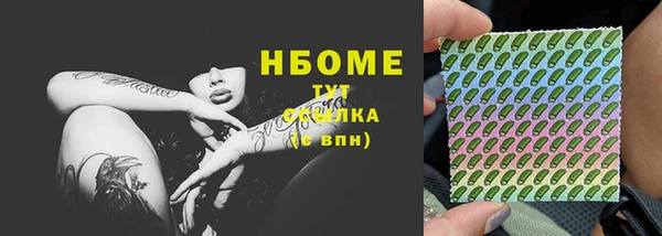 мяу мяу мука Алзамай