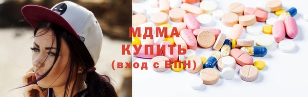 не бодяженный Абаза
