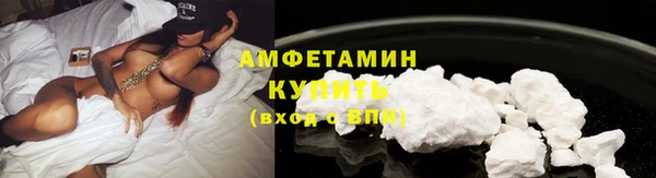 мяу мяу мука Алзамай