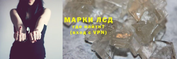 дживик Абинск