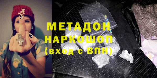 дживик Абинск