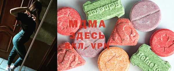 не бодяженный Абаза