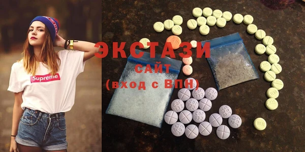 mix Алексин