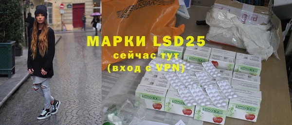 mix Алексин