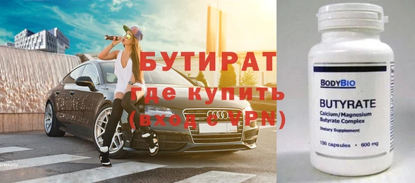 mix Алексин