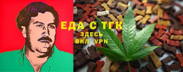 гидра Алексеевка