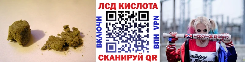 Лсд 25 экстази ecstasy  Верхоянск 